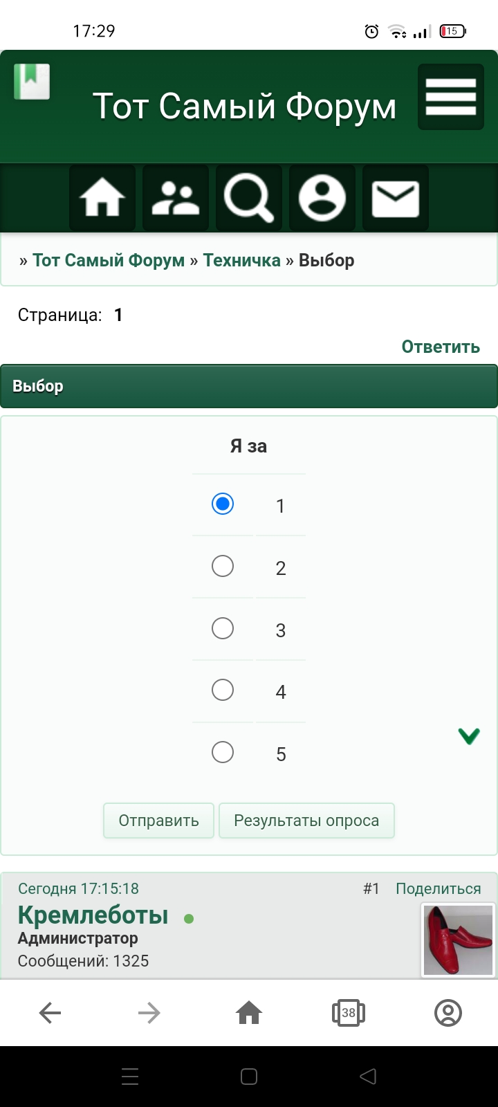 https://upforme.ru/uploads/001b/92/d8/56/903669.jpg