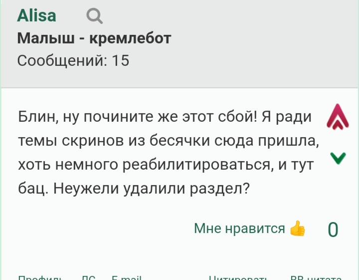 https://upforme.ru/uploads/001b/92/d8/56/927282.jpg