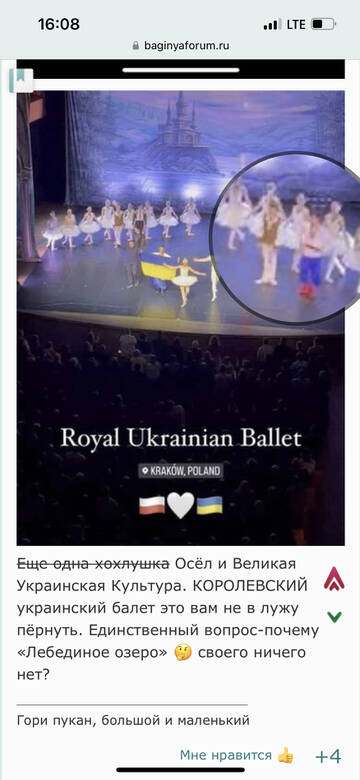 https://upforme.ru/uploads/001b/92/d8/567/t876956.jpg