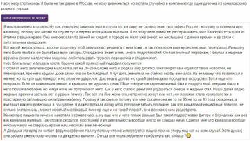 https://upforme.ru/uploads/001b/92/d8/568/t186640.jpg