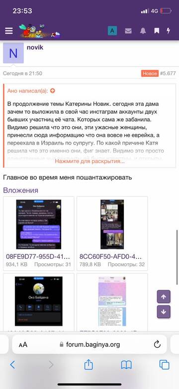 https://upforme.ru/uploads/001b/92/d8/568/t404249.jpg
