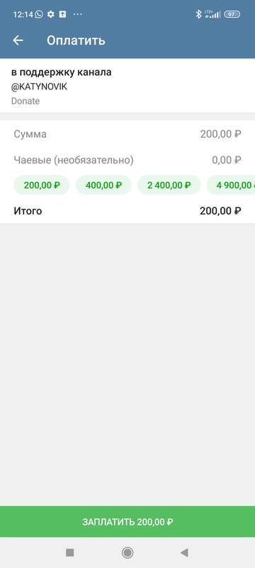 https://upforme.ru/uploads/001b/92/d8/568/t565717.jpg