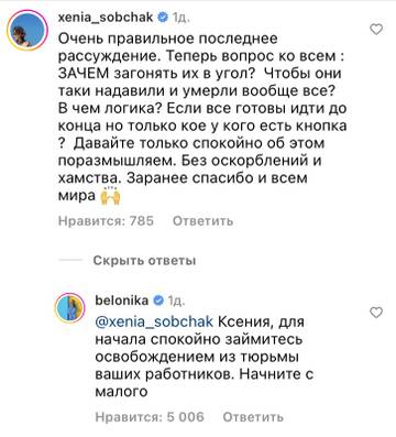 https://upforme.ru/uploads/001b/92/d8/575/t212588.jpg