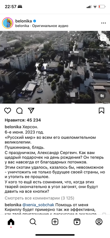 https://upforme.ru/uploads/001b/92/d8/575/t241480.png