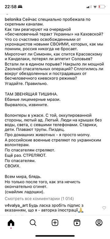 https://upforme.ru/uploads/001b/92/d8/575/t830763.png