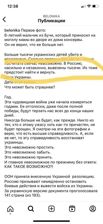https://upforme.ru/uploads/001b/92/d8/575/t941528.jpg