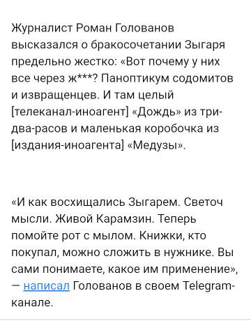 https://upforme.ru/uploads/001b/92/d8/600/t250016.jpg