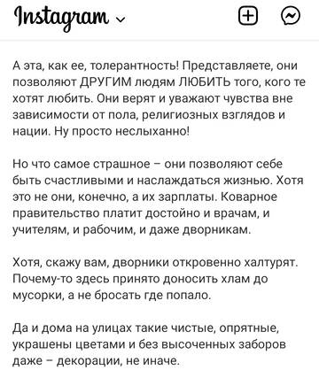 https://upforme.ru/uploads/001b/92/d8/600/t657449.jpg