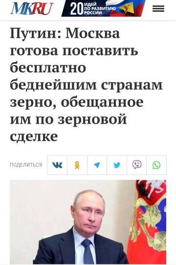 https://upforme.ru/uploads/001b/92/d8/600/t725172.jpg