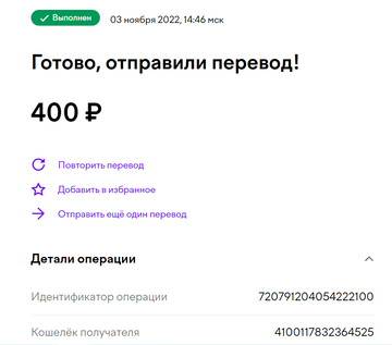 https://upforme.ru/uploads/001b/92/d8/616/t964394.png