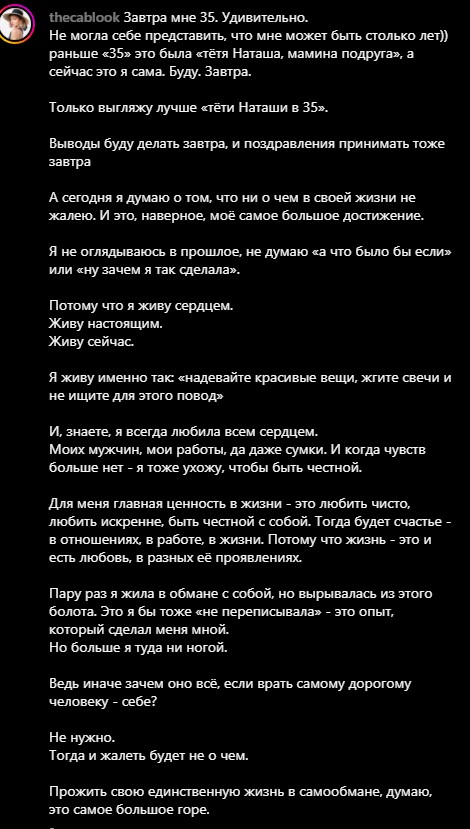 https://upforme.ru/uploads/001b/92/d8/643/t175506.jpg