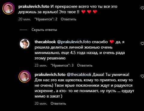 https://upforme.ru/uploads/001b/92/d8/643/t178377.jpg
