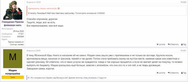 https://upforme.ru/uploads/001b/92/d8/643/t194949.jpg