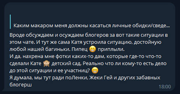 https://upforme.ru/uploads/001b/92/d8/643/t269540.jpg