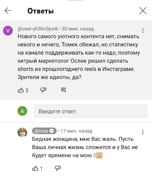 https://upforme.ru/uploads/001b/92/d8/643/t269690.jpg