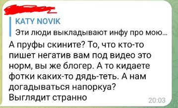https://upforme.ru/uploads/001b/92/d8/643/t275081.jpg