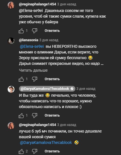 https://upforme.ru/uploads/001b/92/d8/643/t297914.jpg