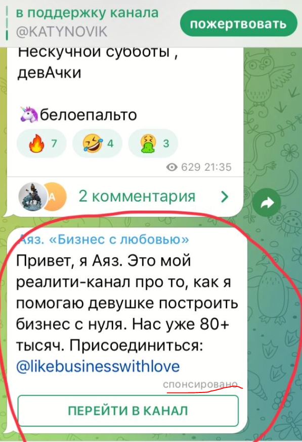 https://upforme.ru/uploads/001b/92/d8/643/t342999.jpg