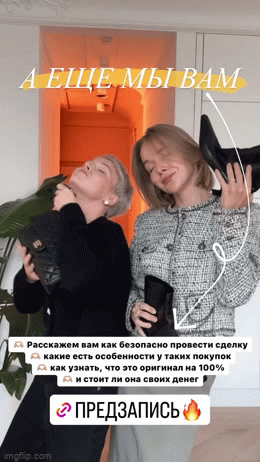 https://upforme.ru/uploads/001b/92/d8/643/t363135.gif