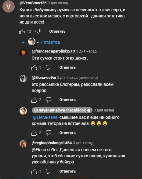 https://upforme.ru/uploads/001b/92/d8/643/t536869.jpg