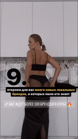 https://upforme.ru/uploads/001b/92/d8/643/t641034.gif