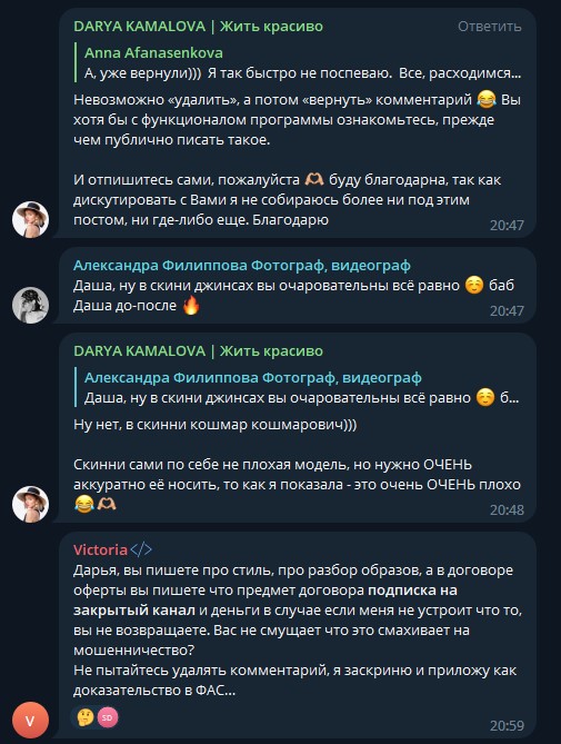 https://upforme.ru/uploads/001b/92/d8/643/t662452.jpg