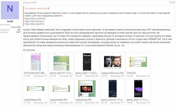 https://upforme.ru/uploads/001b/92/d8/643/t677329.jpg