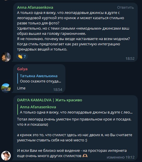 https://upforme.ru/uploads/001b/92/d8/643/t718130.jpg