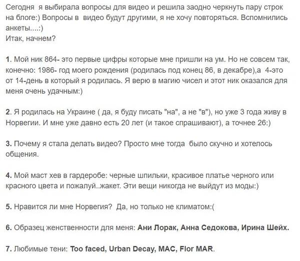 https://upforme.ru/uploads/001b/92/d8/643/t828878.jpg