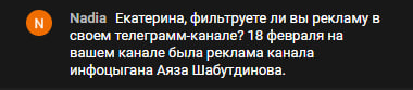 https://upforme.ru/uploads/001b/92/d8/643/t867816.jpg