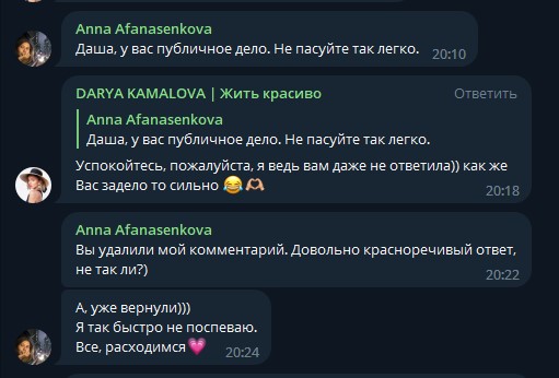 https://upforme.ru/uploads/001b/92/d8/643/t946932.jpg