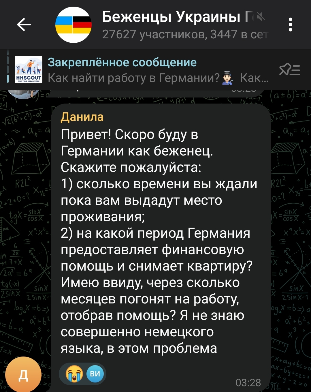 https://upforme.ru/uploads/001b/92/d8/65/149277.jpg