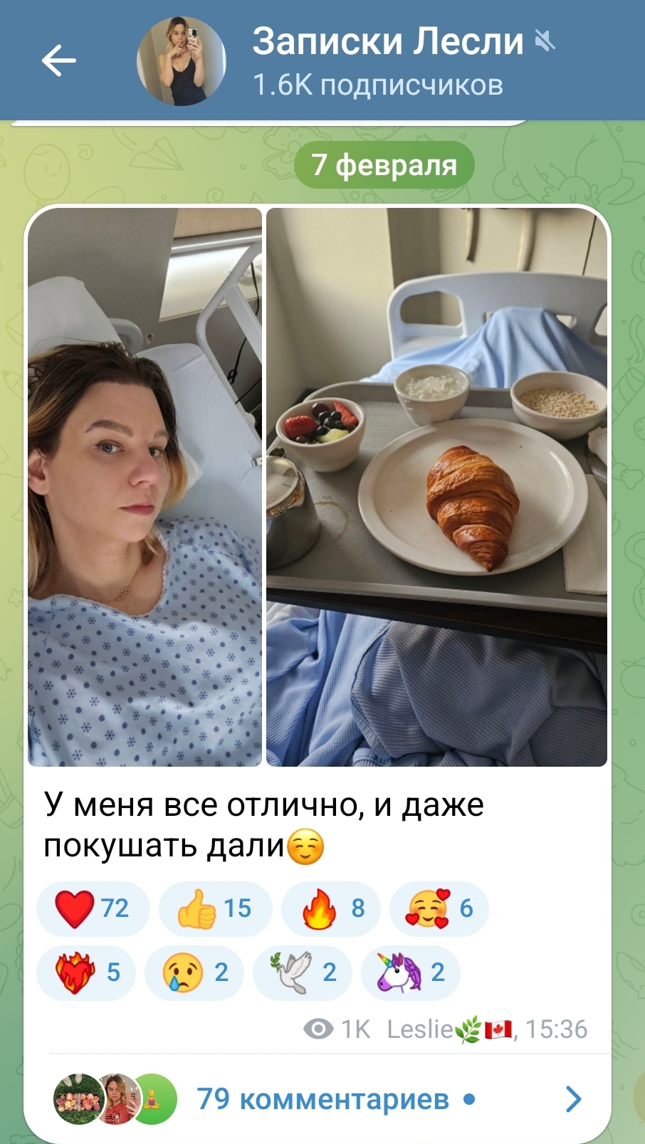 https://upforme.ru/uploads/001b/92/d8/65/238015.jpg