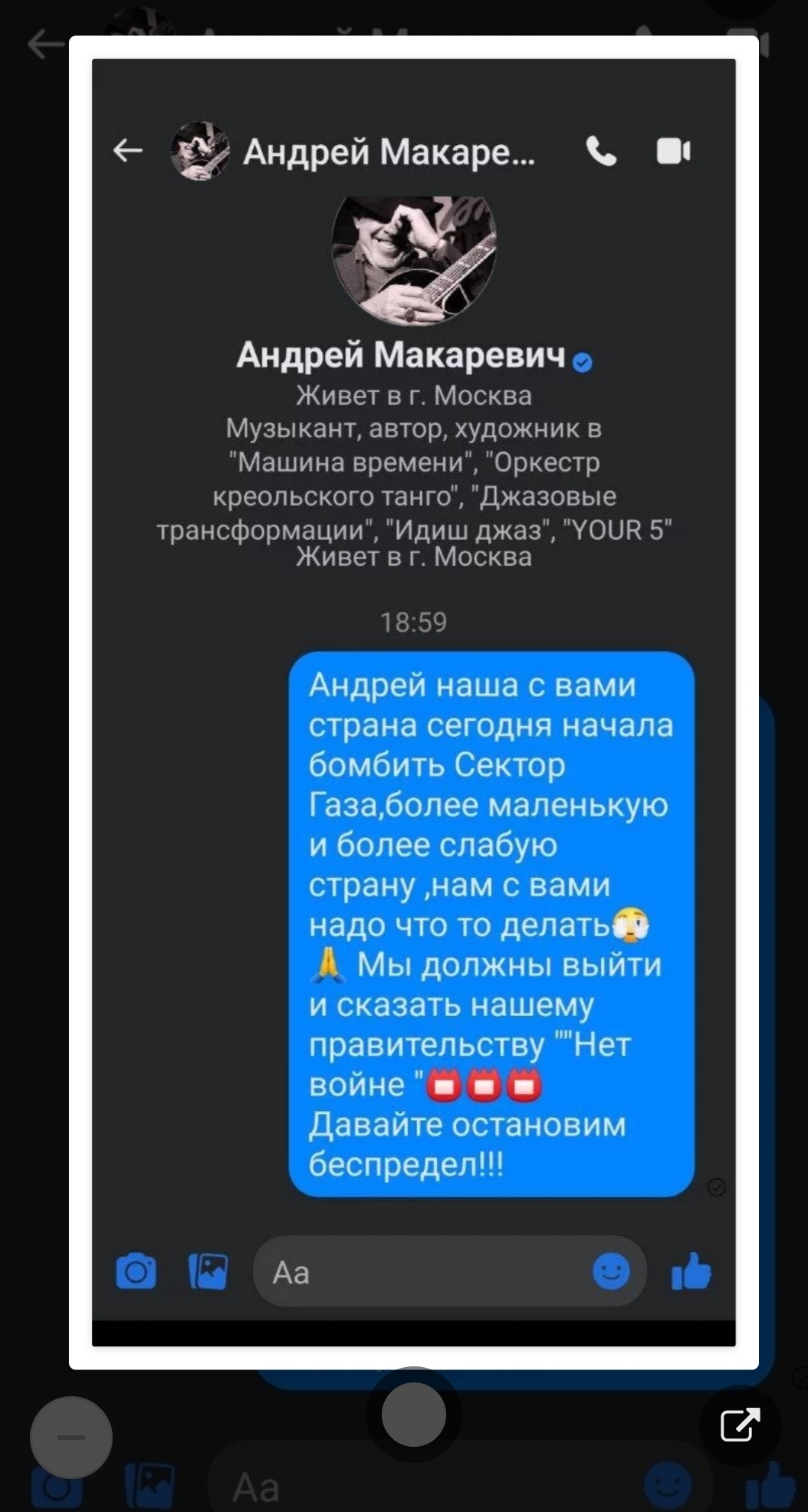 https://upforme.ru/uploads/001b/92/d8/65/607772.jpg
