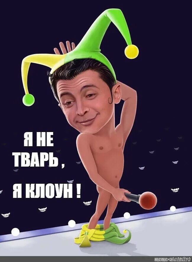 https://upforme.ru/uploads/001b/92/d8/65/625649.jpg
