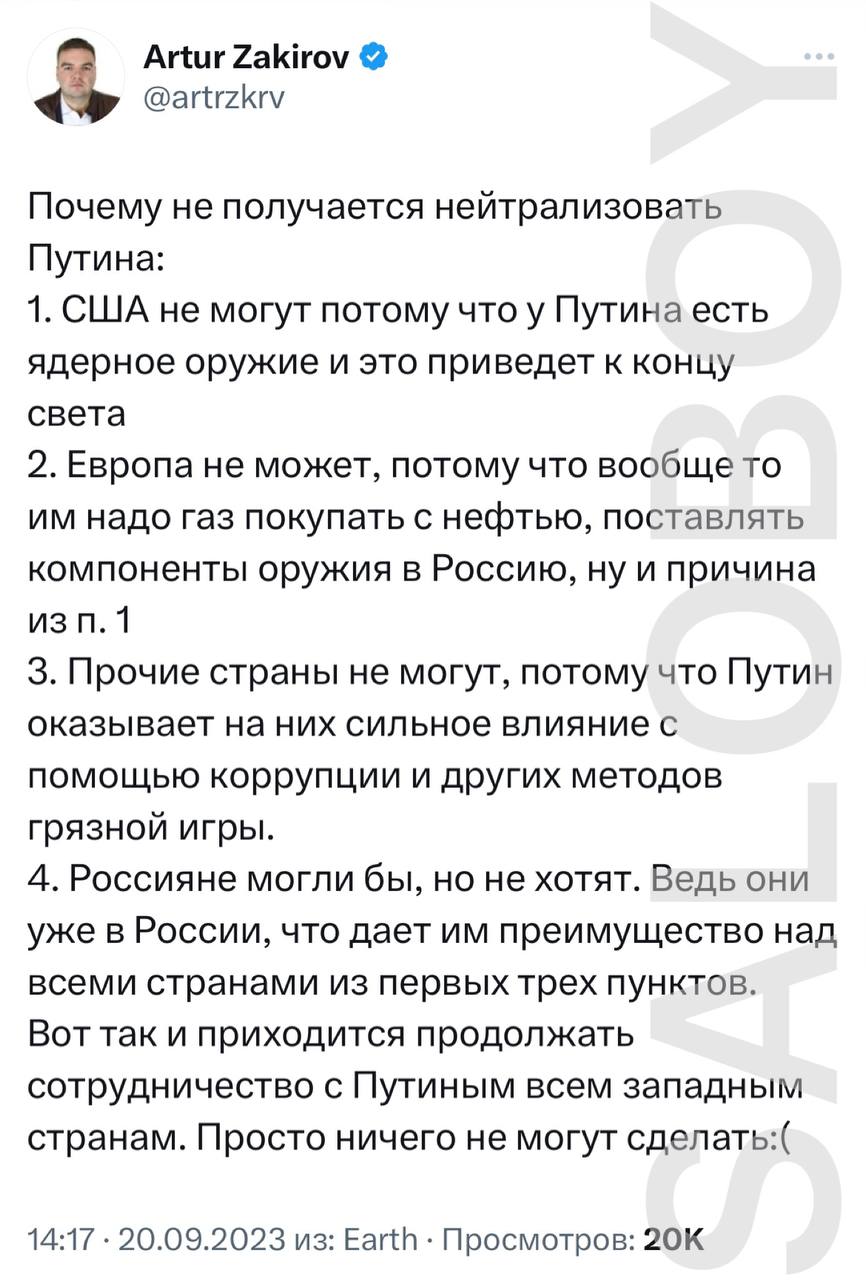 https://upforme.ru/uploads/001b/92/d8/65/698930.jpg
