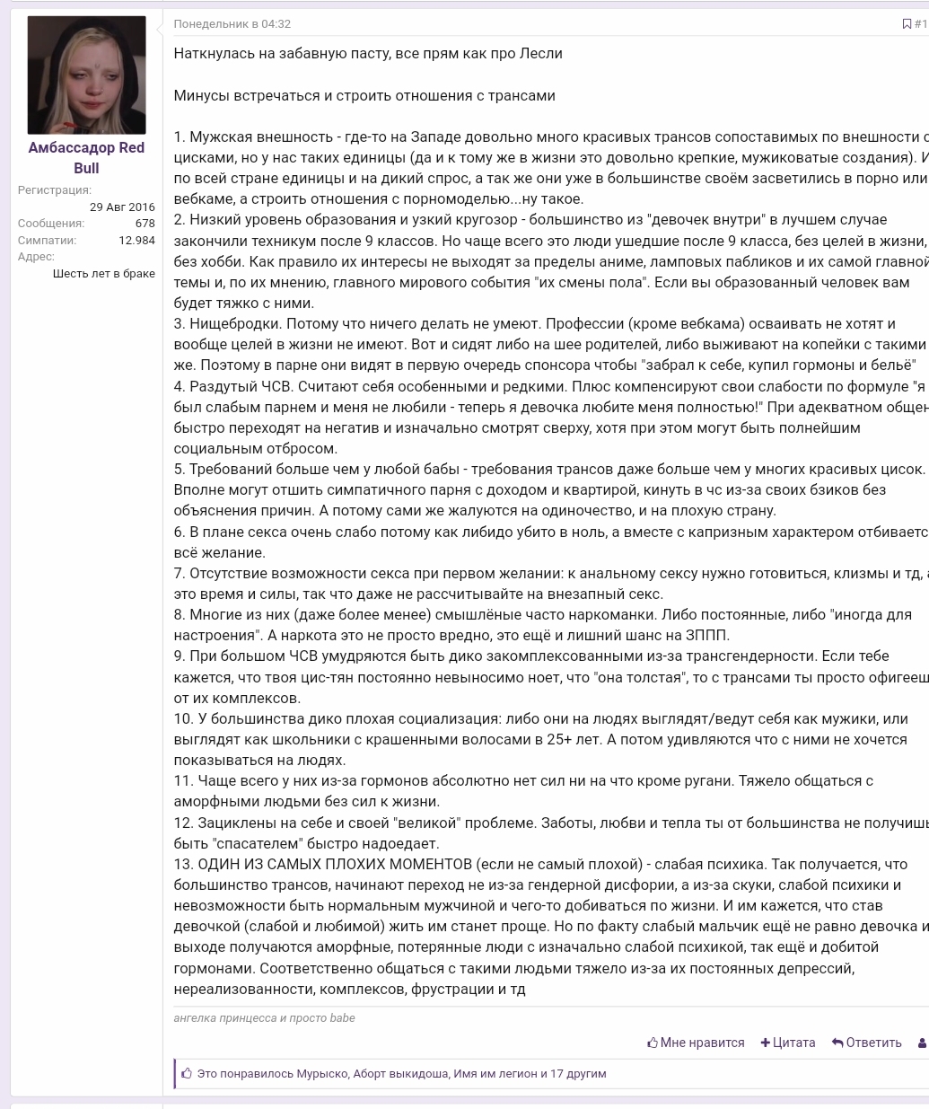 https://upforme.ru/uploads/001b/92/d8/65/701587.jpg