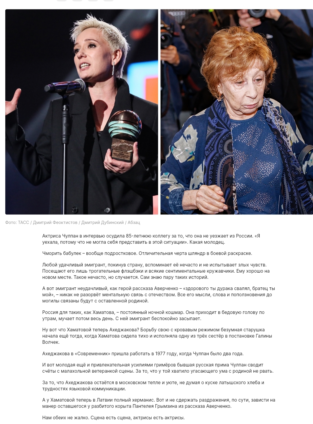 https://upforme.ru/uploads/001b/92/d8/65/725555.jpg