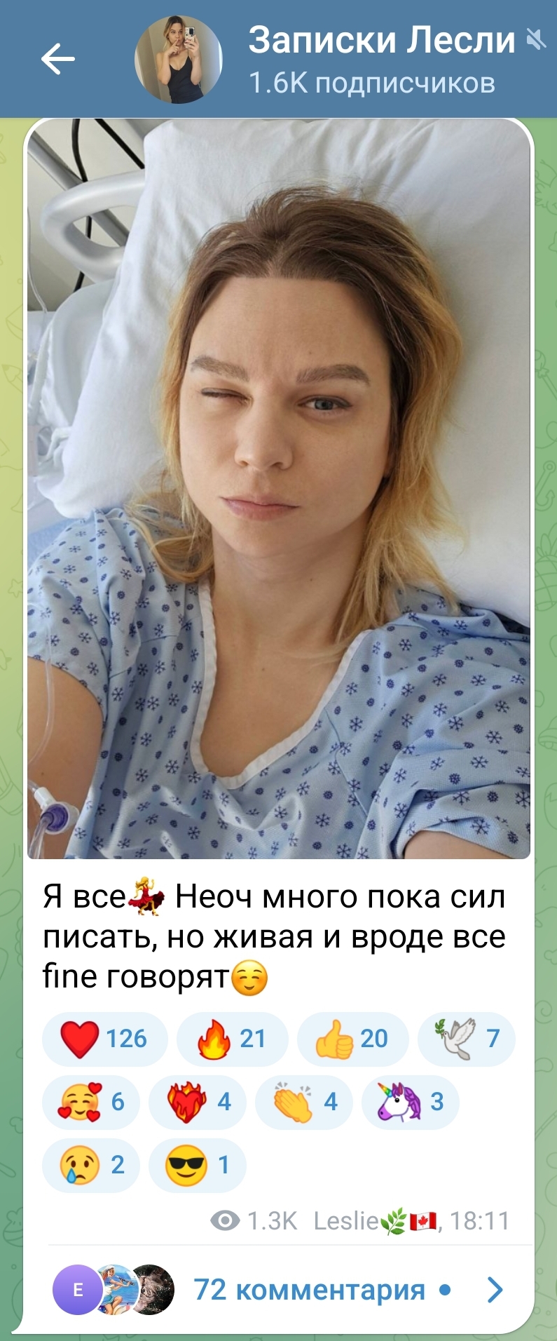 https://upforme.ru/uploads/001b/92/d8/65/808920.jpg