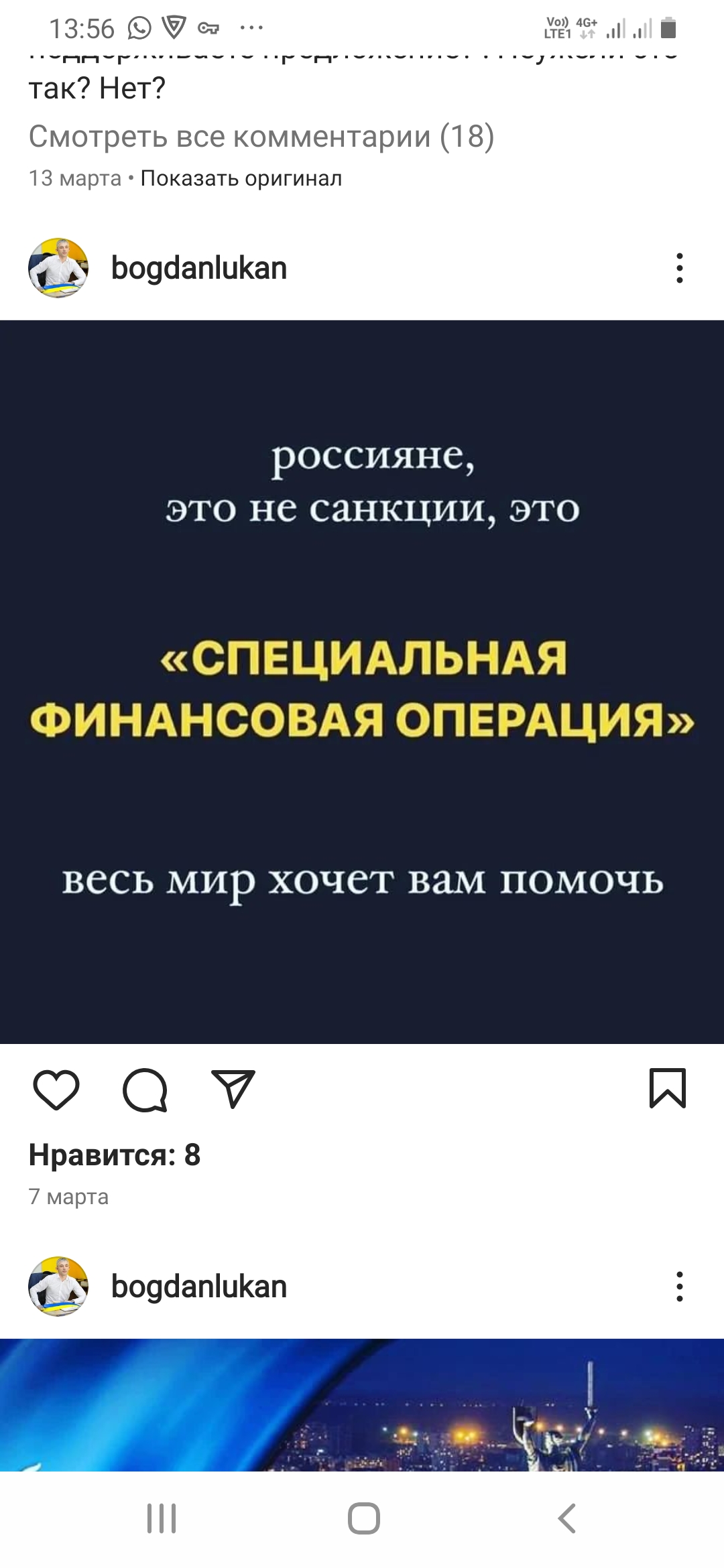 https://upforme.ru/uploads/001b/92/d8/65/855616.jpg
