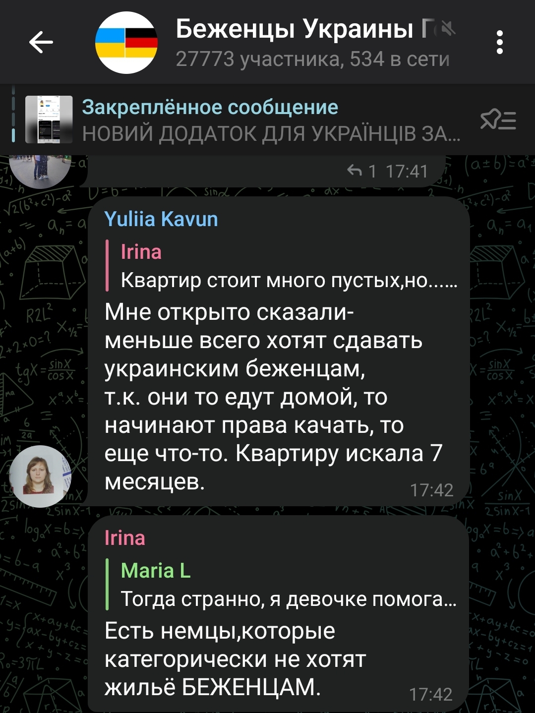 https://upforme.ru/uploads/001b/92/d8/65/908159.jpg