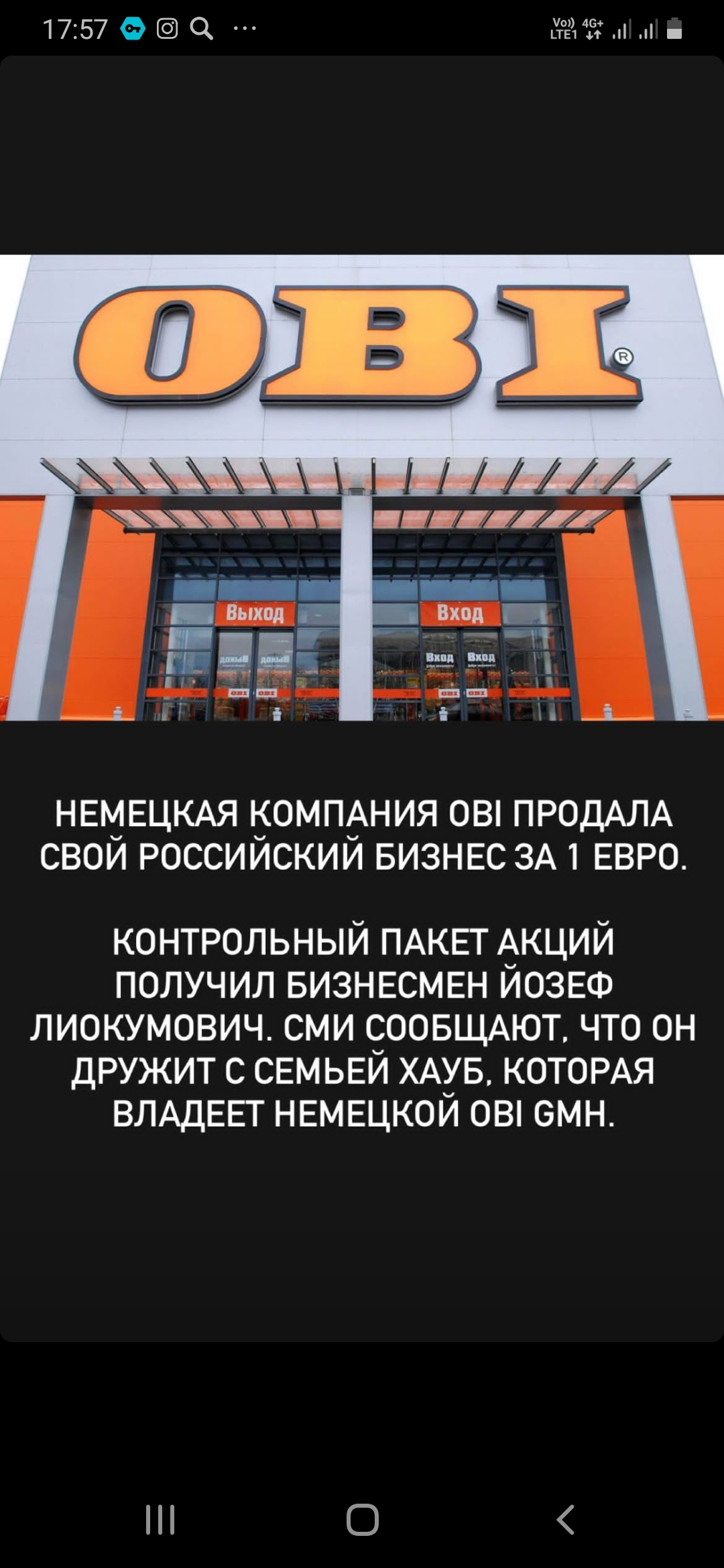 https://upforme.ru/uploads/001b/92/d8/65/920654.jpg