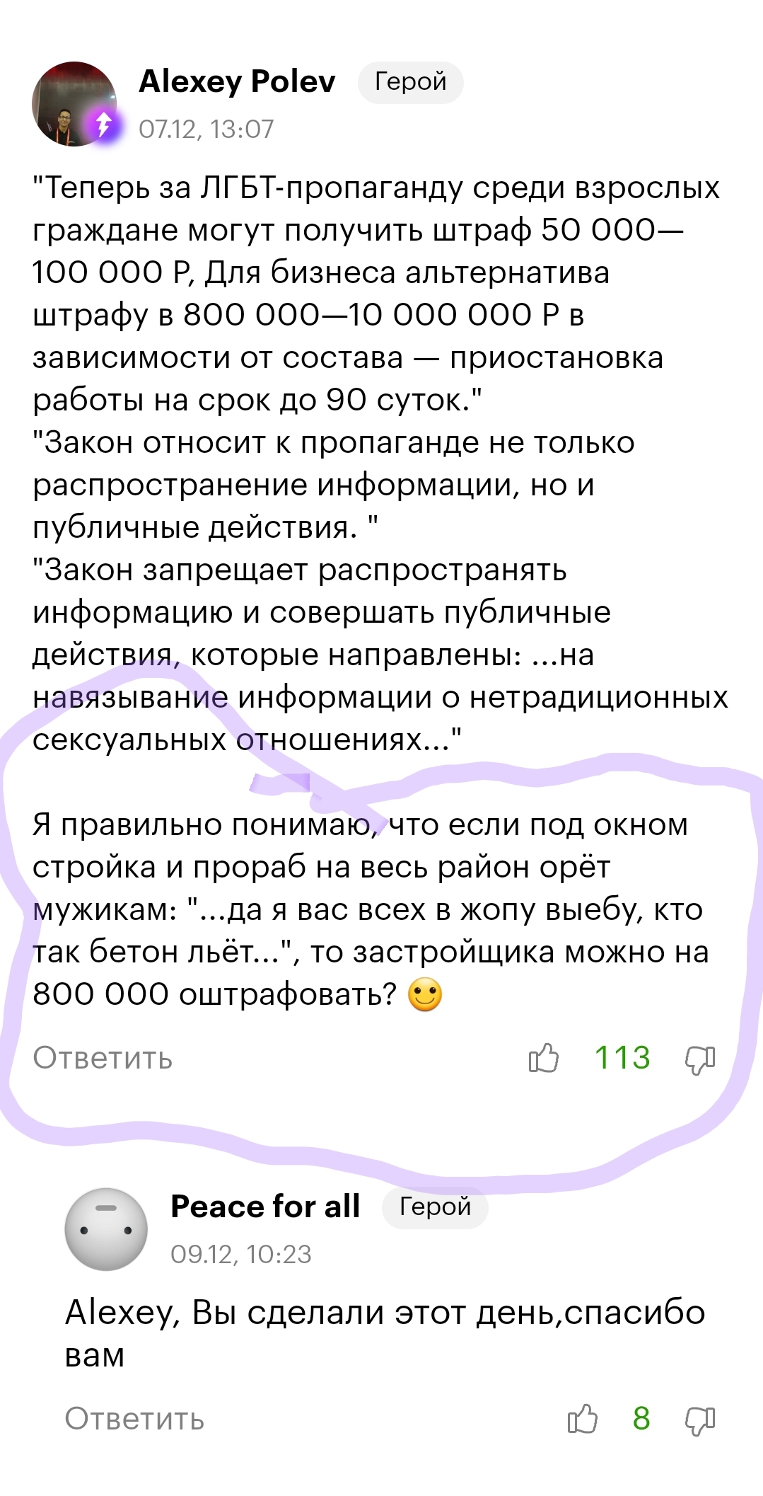 https://upforme.ru/uploads/001b/92/d8/65/982120.jpg
