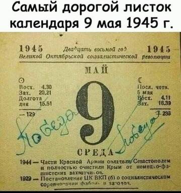 https://upforme.ru/uploads/001b/92/d8/65/t504222.jpg
