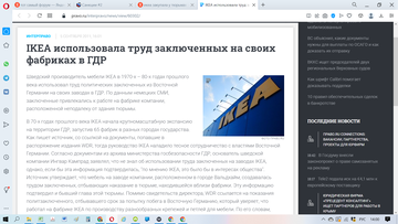 https://upforme.ru/uploads/001b/92/d8/65/t678792.png