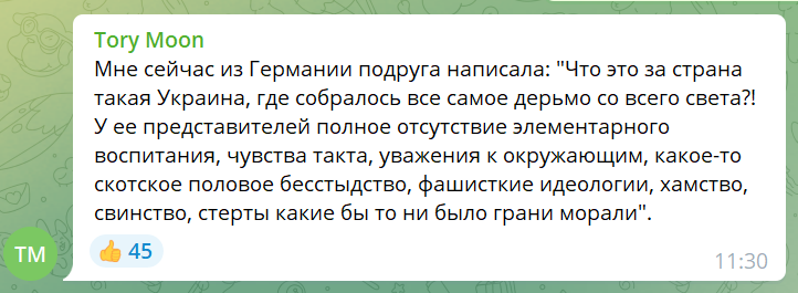 https://upforme.ru/uploads/001b/92/d8/66/214000.png