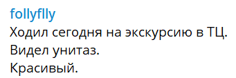 https://upforme.ru/uploads/001b/92/d8/66/328275.png