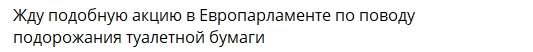 https://upforme.ru/uploads/001b/92/d8/66/465434.png