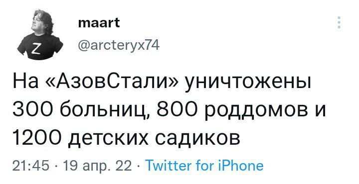 https://upforme.ru/uploads/001b/92/d8/66/724607.jpg