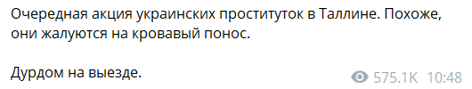 https://upforme.ru/uploads/001b/92/d8/66/932953.png